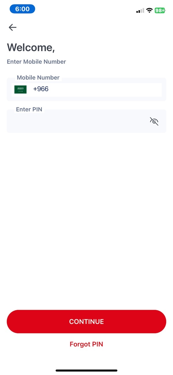 واجهة تطبيق السائق 3