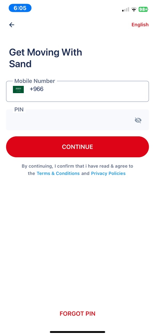 واجهة تطبيق الركاب 3
